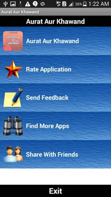 Aurten Aur Khawand android App screenshot 6